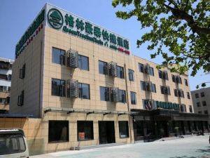 Image of GreenTree Inn Jiangsu Xuzhou Western 3rd Ring Road Xiyuan Express Hotel