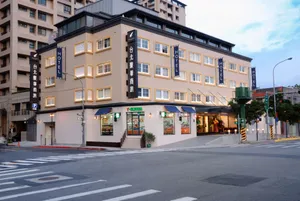 Image of Forward Hotel Taipei Nangang