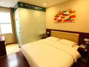 Image of GreenTree Inn Shanghai Outlets National Convention Centre XuLe Road Shell Hotel