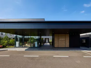 Image of Kanazawa Sainoniwa Hotel
