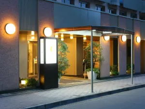 Image of Hotel Hokke Club Hiroshima