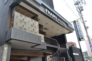 Image of Frame Hotel Sapporo