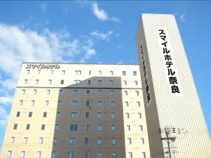 Image of Smile Hotel Nara