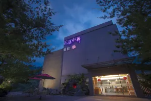 Image of Boutique Hot Spring Resort