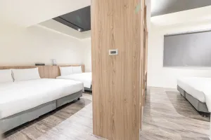 Image of Traveller Inn Tiehua Cultural and Creative Hotel II