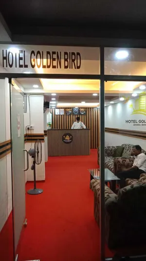 Image of HOTEL GOLDEN BIRD