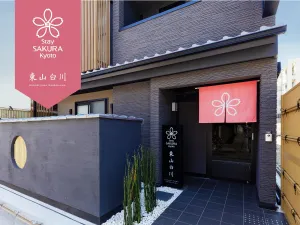 Image of Stay SAKURA Kyoto Higashiyama Shirakawa