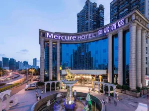 Image of Mercure Shanghai Yu Garden
