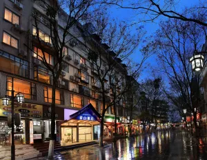 Image of Wing Hotel Guilin- Pedestrian Street
