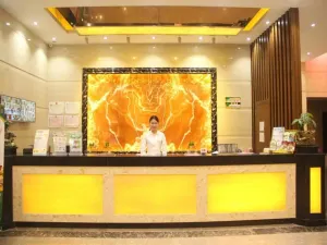 Image of GreenTree Inn Guangzhou Panyu Chimelong Happy World Business Hotel