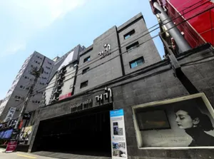Image of Gugi Motel