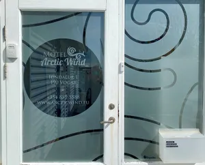 Image of Motel Arctic Wind