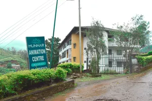 Image of AC MIST