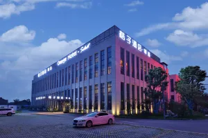 Image of Orange hotel shanghai pudong Airport桔子上海浦东机场酒店提供浦东机场免费班车接送