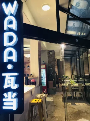 Image of Wada Hostel in Yangshuo