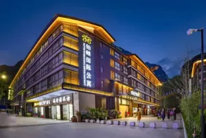Image of Poltton International Apartment Yangshuo