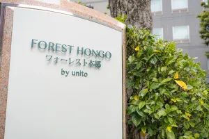 Image of Forest Hongo by unito