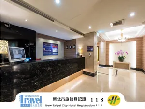 Image of Forward Suites Ⅰ