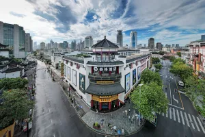 Image of Shanghai Autoongo Bund Hotel