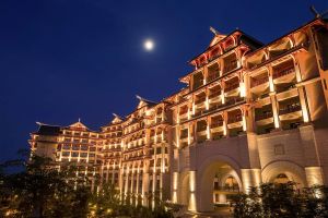 Image of Haikou Marriott Hotel