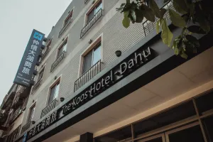 Image of The Koos Hotel Dahu