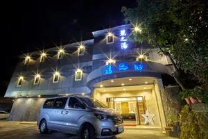 Image of Gorgeous Hot Spring Resort