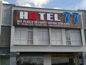 Image of Hotel 77 Rawang