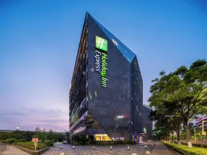 Image of Holiday Inn Express Shanghai Hongqiao CBD by IHG