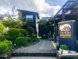 Image of Stay Nikko Guesthouse