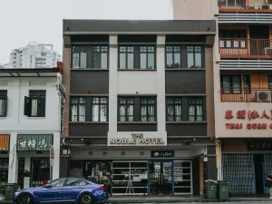 Image of The Noble Hotel