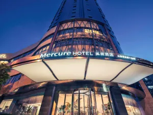 Image of Mercure Hangzhou West Lake