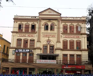 Image of YMCA SEACOM INN