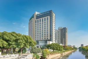 Image of Holiday Inn Taicang City Centre by IHG