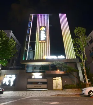 Image of Hotel Asia