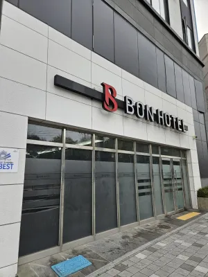 Image of BON Hotel BUSINESS