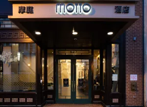 Image of Motto by Hilton Washington DC City Center