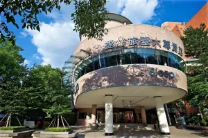 Image of Just Sleep - Taipei NTU