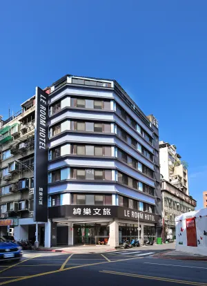 Image of 綺樂文旅 康定館 Le Room Hotel Kangding