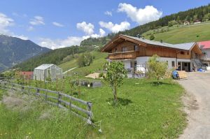 Image of Kaunergrat Appartement