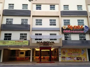 Image of Nagoya Inn Hotel