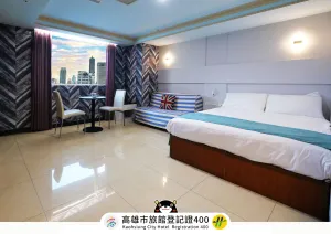 Image of I Hi Loveriver Hotel