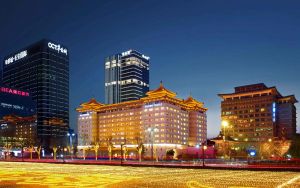 Image of Xi'an Dajing Castle Hotel Bell Tower & YONGNING Gate