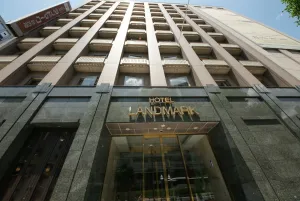 Image of Hotel Landmark Nagoya