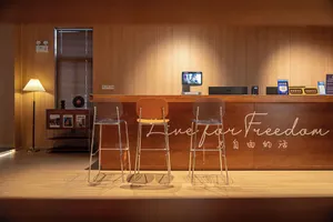 Image of Captain 5 Youth Hotel-Xianxia Road Branch