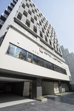 Image of Lantana Osaka