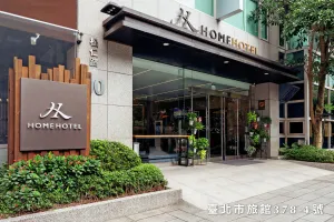 Image of Home Hotel