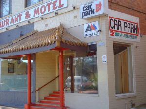 Image of iMotel Cooma (in town)