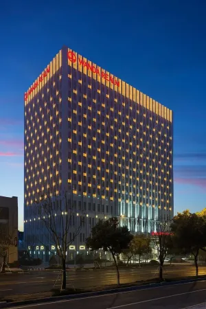 Image of Nanjing Wanda Realm Hotel