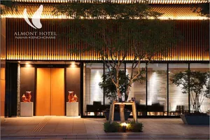 Image of Almont Hotel Naha Kenchomae