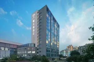 Image of Shuguang The Hotel V Zhenjiang Jingkou